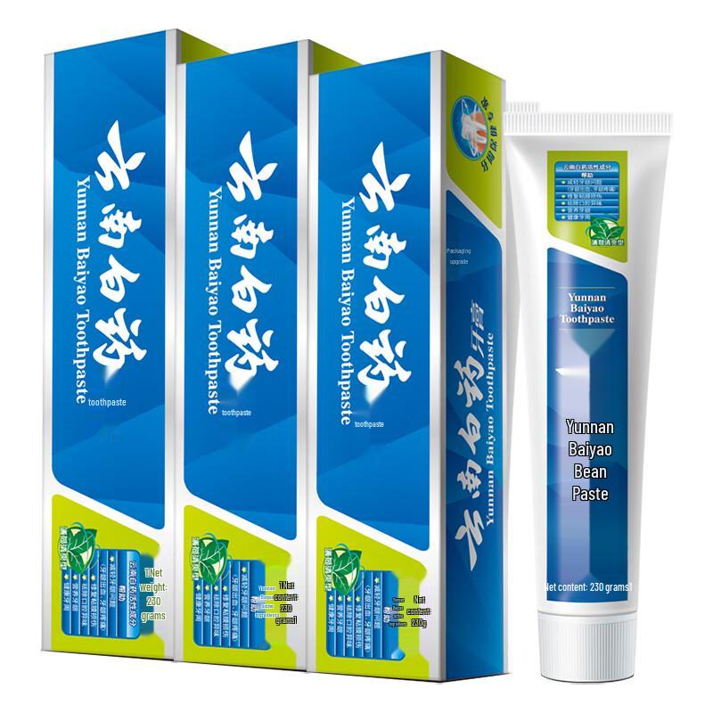 

Yunnan Baiyao Mint Fresh Toothpaste