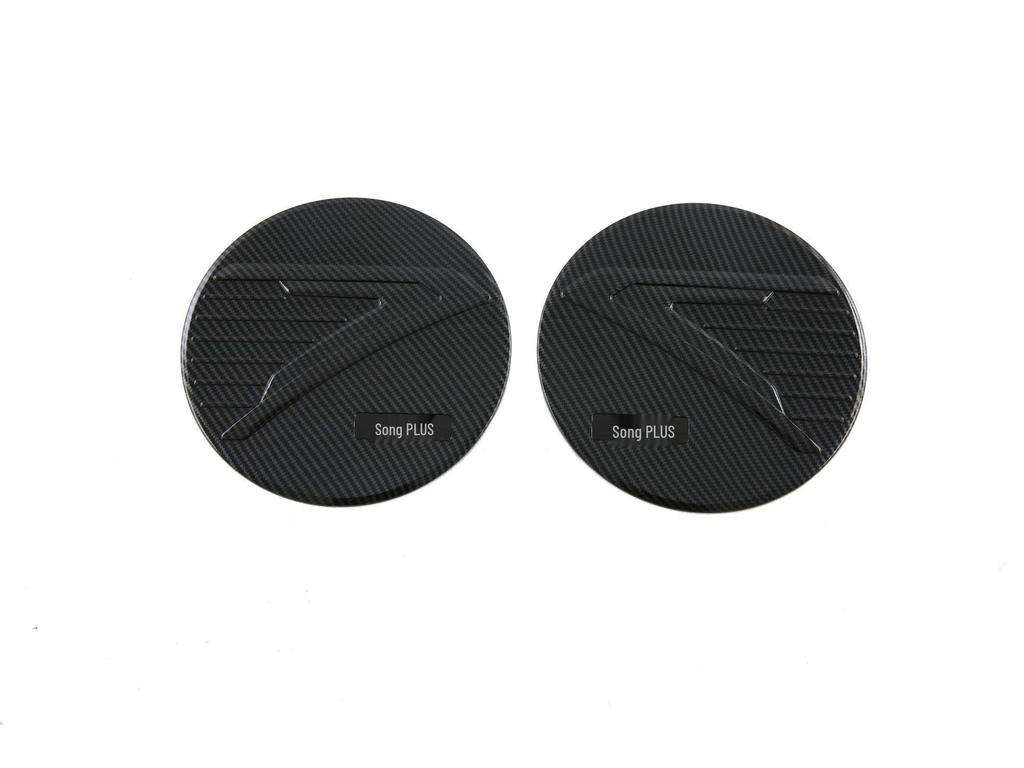 BYD Song PLUS Door Handle Bowl, Mirror Cover & Sill Strip Decorative Parts for 22 Models