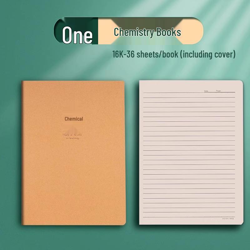 Kraft Paper Language Workbook & Notebook with Horizontal Lines for Junior High Students (16k) - Perfect for 6th & 7th Grade Language Practice
