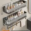 Jiemengzhe Double-Layer Bathroom Shelf with Towel Bar and Hooks