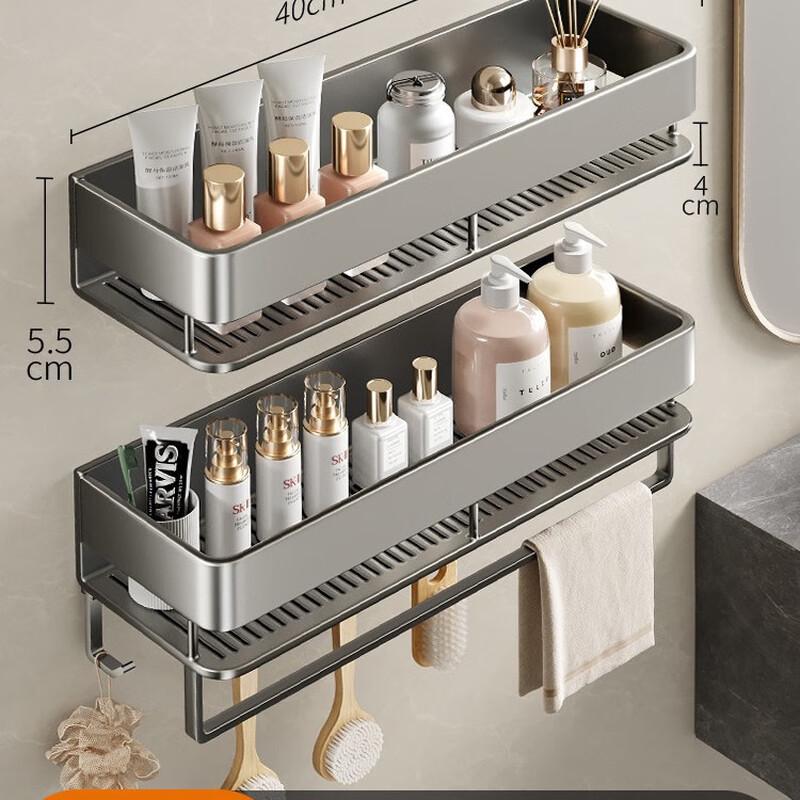 Jiemengzhe Double-Layer Bathroom Shelf with Towel Bar and Hooks