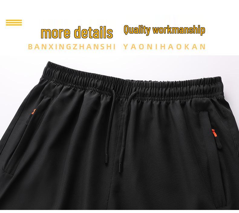 מכנסי ריצה קיציים לגברים במידות גדולות, מתייבשים במהירות, מבד משי קרח