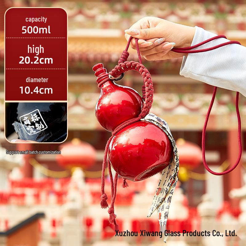 Creative Celebrity-Infused Gourd Glass Bottle for Liquor, Milk Tea, or Fruit Tea with Lid - Perfect Small Gift