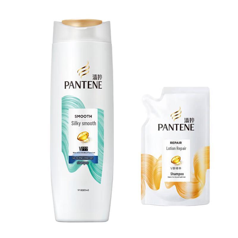 Pantene Hair Care Essentials