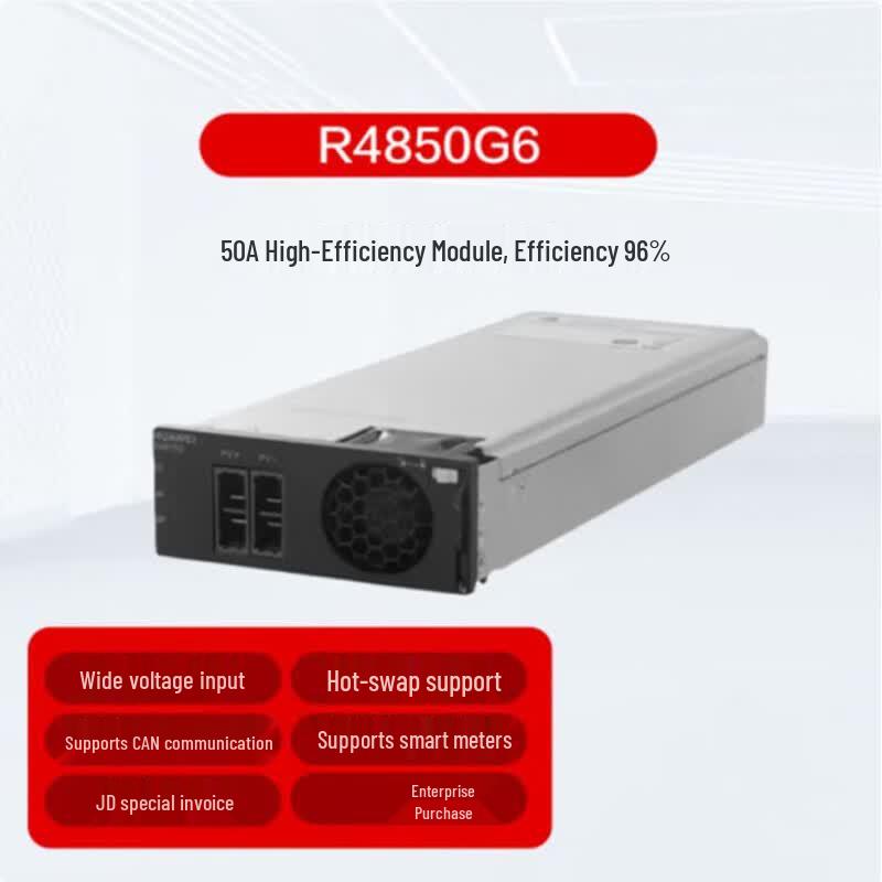 Huawei Power Supply Modules and Systems