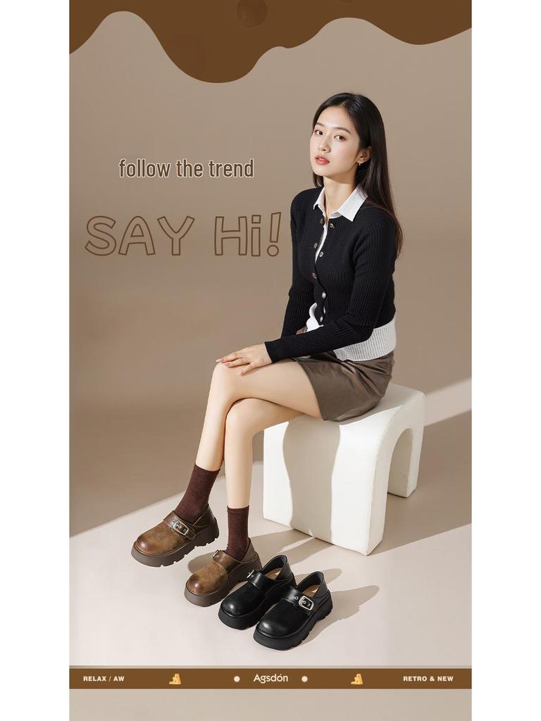 Augusden Women's Chunky Sole Brown Loafers: 2025 Summer British Style Soft Leather Two-Wear Shoes