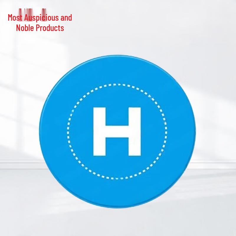 

Drone Landing Pad & Training Mat