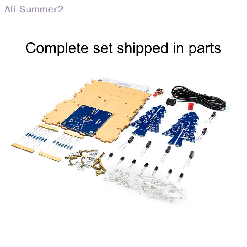 {Summer2} Multicoloured LED Xmas Tree 3D DIY Kit - Perfect for Soldering Learning