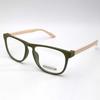 My Style SIMPLE Basic Horn-Rimmed Glasses Frame 2 Colors 1822737