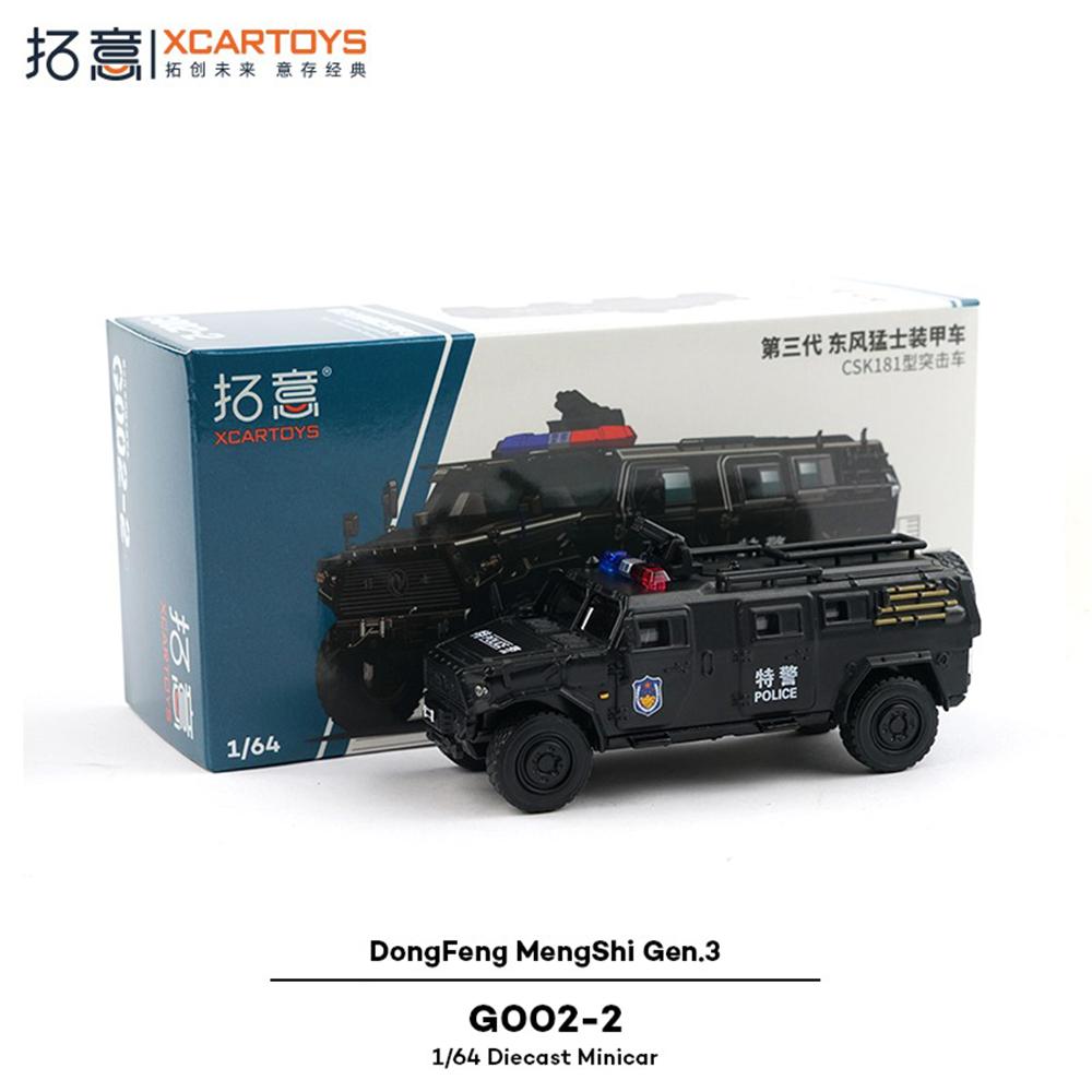 Xcartoys1/64 Dongfeng Off-road Jeep Information Combat Vehicle Ornaments Mengshi Gen.3 Wheeled Transport Armored Assault Vehicle