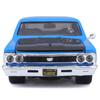 Maisto Scale Chevrolet Chevelle 1966 Blue Custom Classic Muscle Series Diecast Model Finished 31333 1/24 / Car, Product,