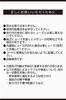 Amon route limited Micro 2 fuse power supply 10A 10 pieces 7572 [Sales item]