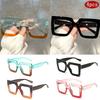 1set Fashion Square Glasses Frame Women Classic Large Frame Flat Eyeglasses Colorful Gradient Frames Stylish Accessory