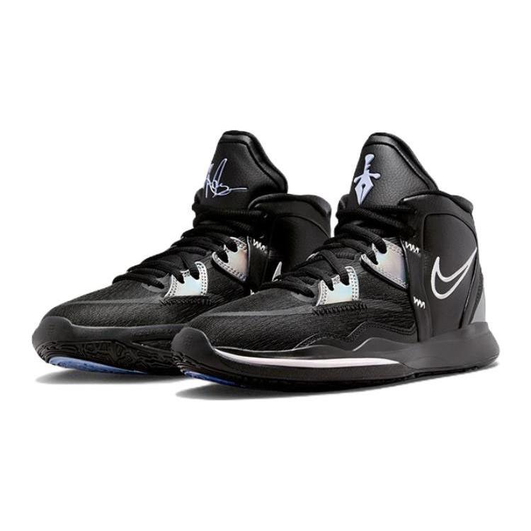 New Nike Kyrie Infinity Black Metallic Silver GS DD0334-005