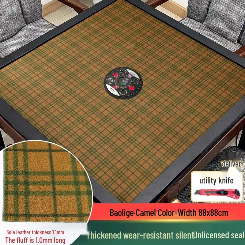 

Premium Thickened Silent Flannel Mahjong Tablecloth