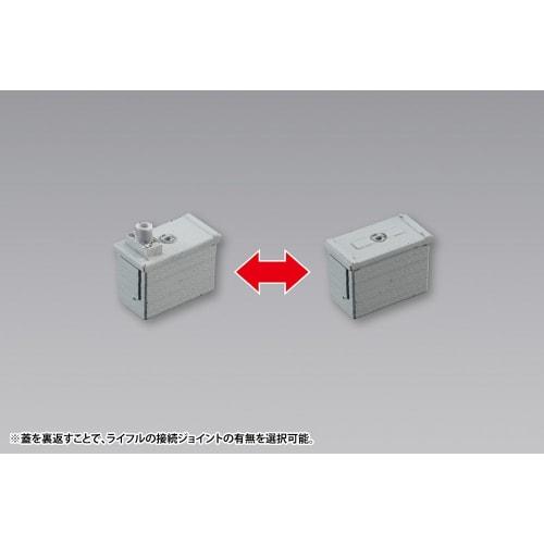 Kotobukiya M.S.G Modeling Support Goods Unidade de Arma 40 Multicalibre, Aprox.. 80mm de Comprimento, Modelo de Plástico Fora de Escala