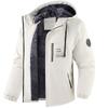 New Cotton Jacket Men's Fashion Trend Hooded with Plush Insulation, Temperature Locking, Windproof and Waterproof Men's Clothing