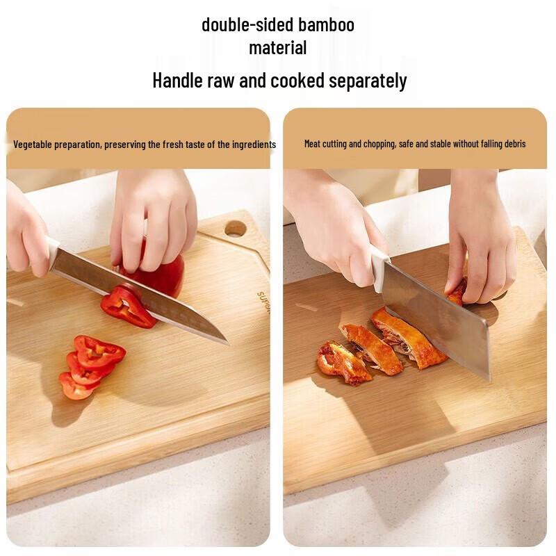 SUPOR Natural Whole Bamboo Cutting Board