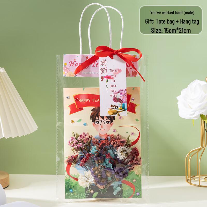 BDBW DIY 3D Flower Bouquet Greeting Card Set