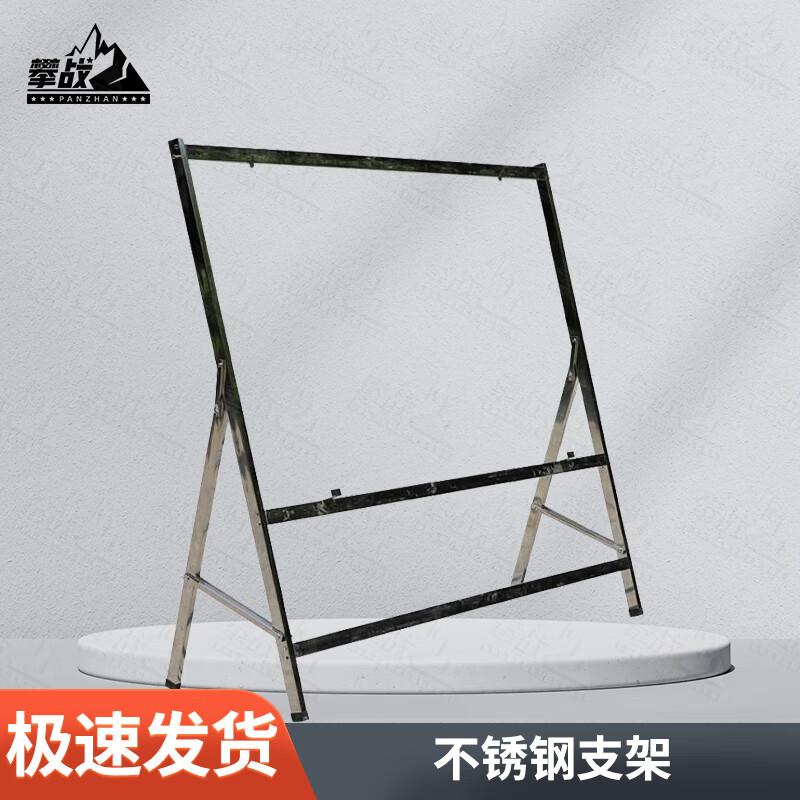Panzhan Versatile Teaching Blackboards