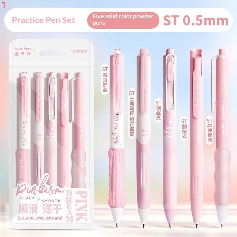 5Pcs Retractable Gel Pen Korean Fashion Simplicity Transparent Writing Pen Quick Drying St/Cs Tip 0.5Mm Black Ink Scrapbook Pen