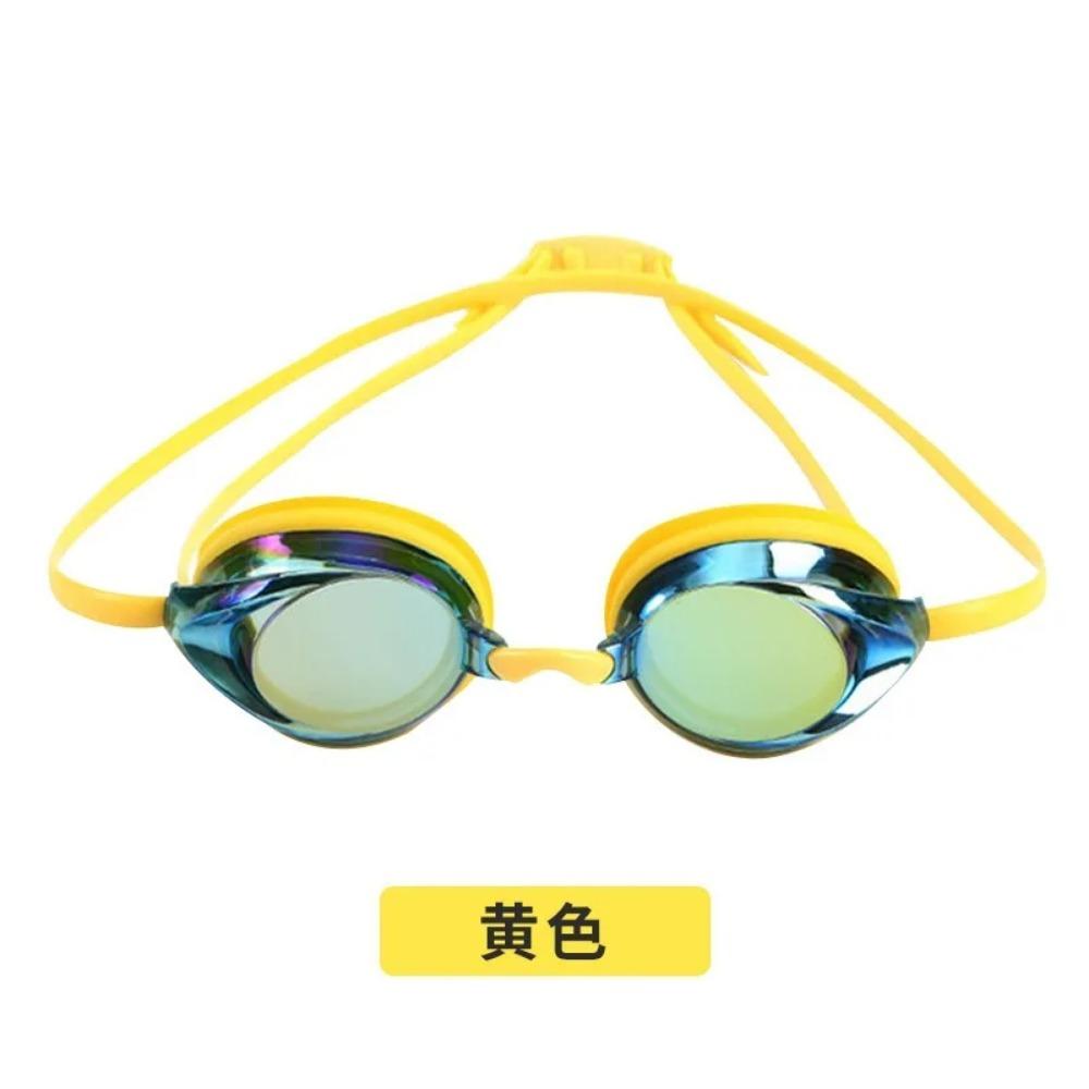 Swimming Goggles Into Equipment Hd Waterproof anti-fog Mirror Mirror Clear Goggles Box Silica Gel Eye Protector