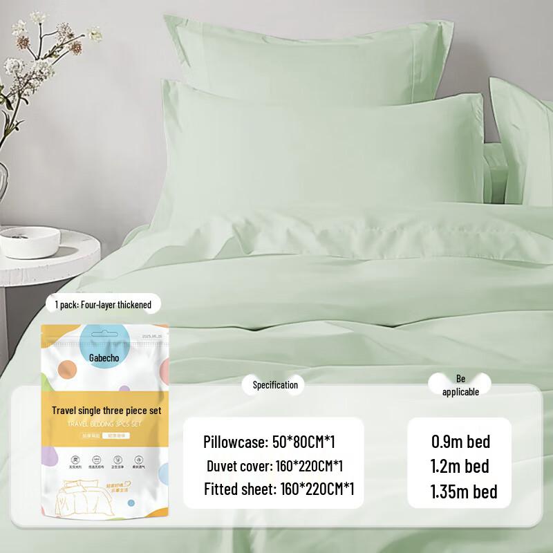 Xuan Yong Disposable Travel Bedding Set