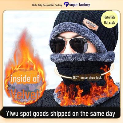 Triangle Knitted Wool Hat for Men - Velvet-Lined, Thickened, Warm, Cold-Proof, Korean-Style, Autumn/Winter Cycling Pullover Cap