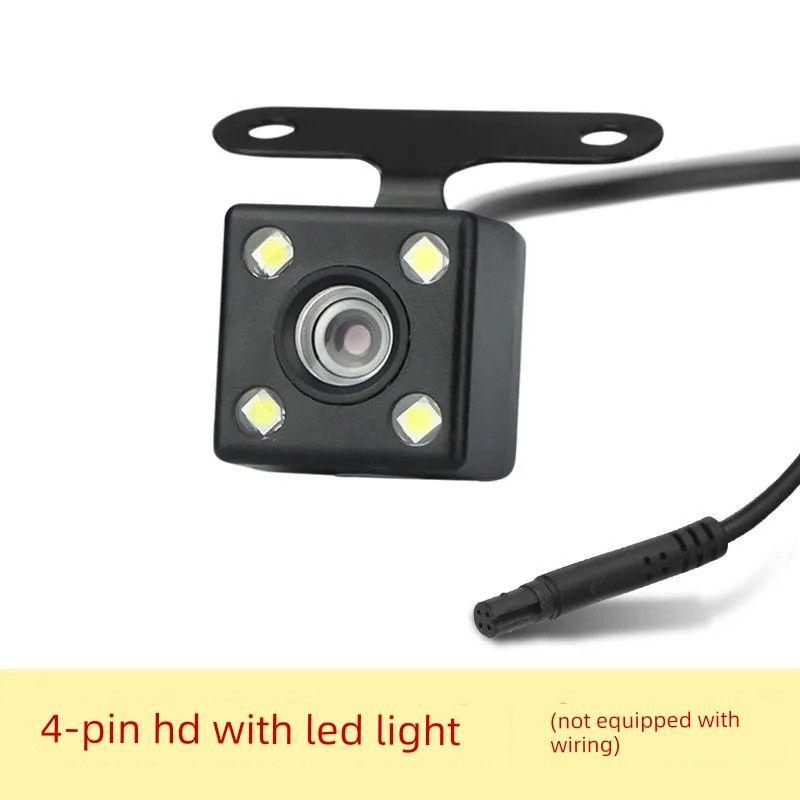 Car Dashcam Rear Camera Extension Cable, Long Cable, 4-Core 5-Pin Reversing Video Connection Cable Four-Pin Rear Camera (Excluding Rear Pull Wire)