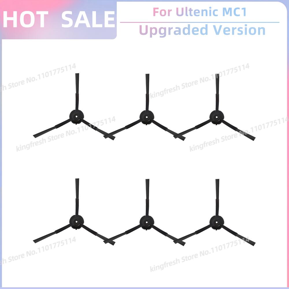 

Compatible For Ultenic MC1 Vacuum Replacement Parts Main Roller Side Brush Hepa Filter Mop Cloth Dust Bag Accessories