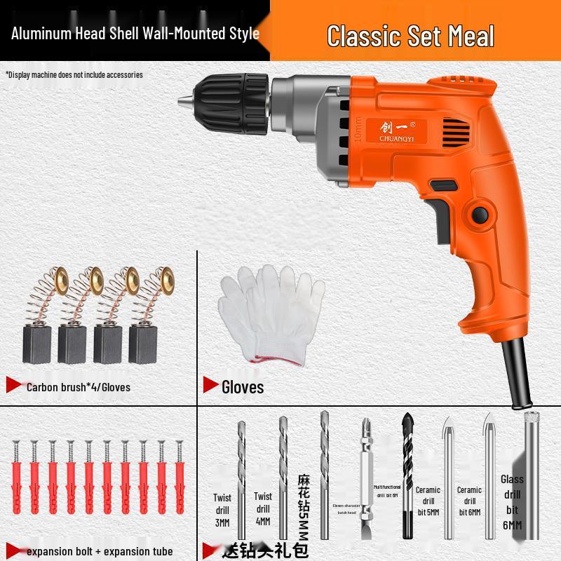 Chuangyi High-Power 220V Electric Drill and Screwdriver