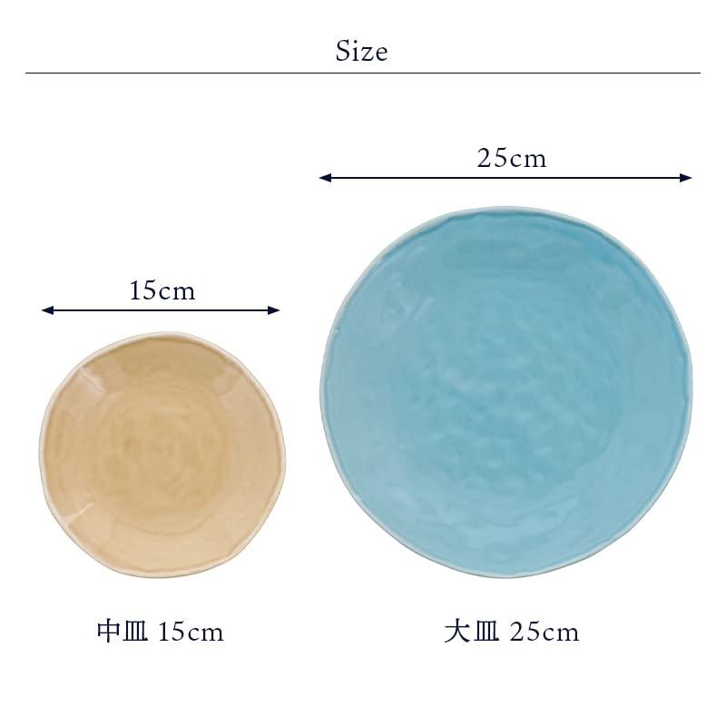EAST Table Medium Plate 15cm Nuan Gray Made In Japan Microwave Safe Dishwasher Safe Dish Plate 110-028-02
