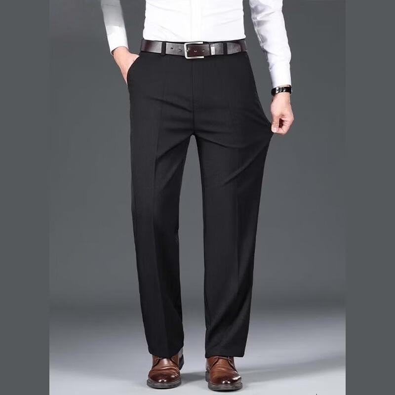 Pierre Cardin Men's Wrinkle-Free Business Straight-Leg Trousers