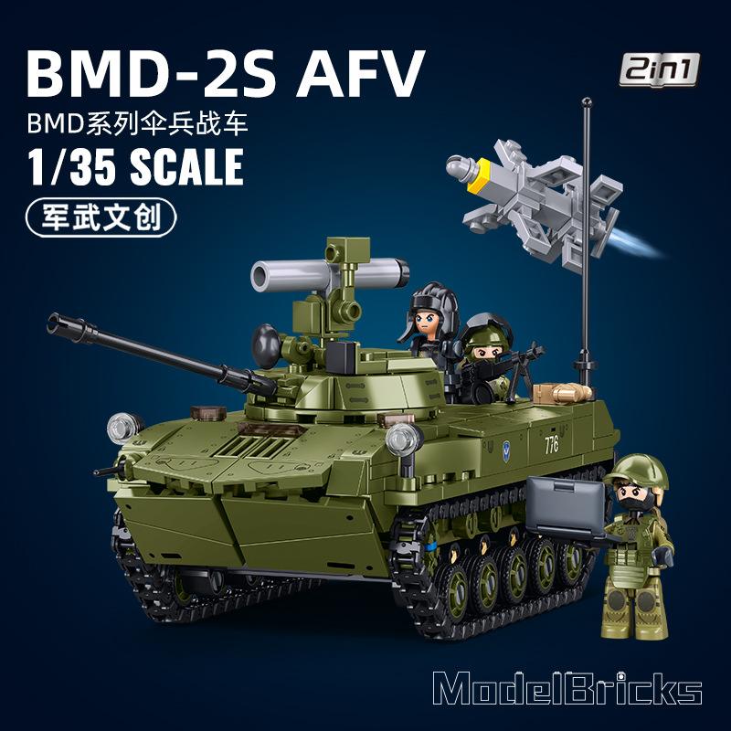 T-54 Main Battle Tank Building Block Classic World War Military Armored Vehicle Model Bricks M4A3 BMP T90 II STEM DIY Model Kit 3D Interlocking