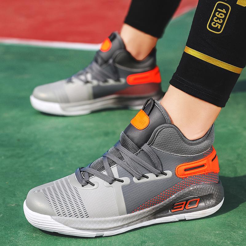 Buy Men's Basketball Shoes High Ankle 