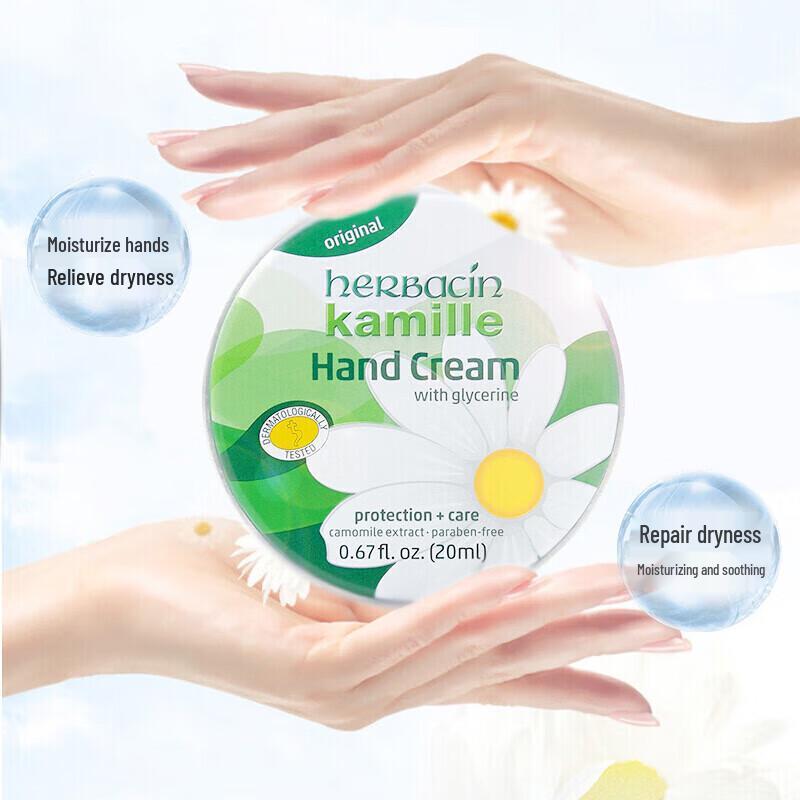 Herbacin German Chamomile Hand Cream (3x20ml)