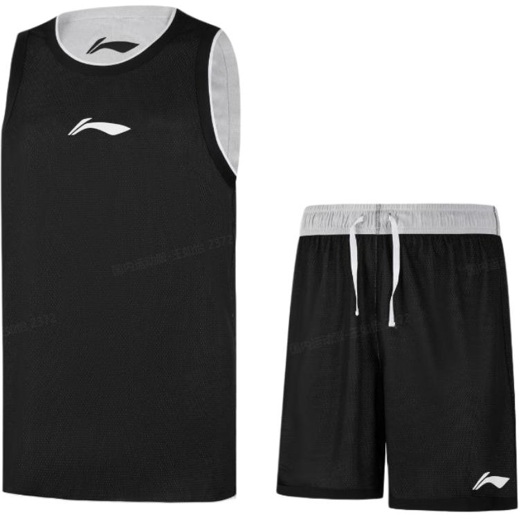 Li Ning Professional Basketball Collection Basketball Suit Men s AATU065-1 5XL