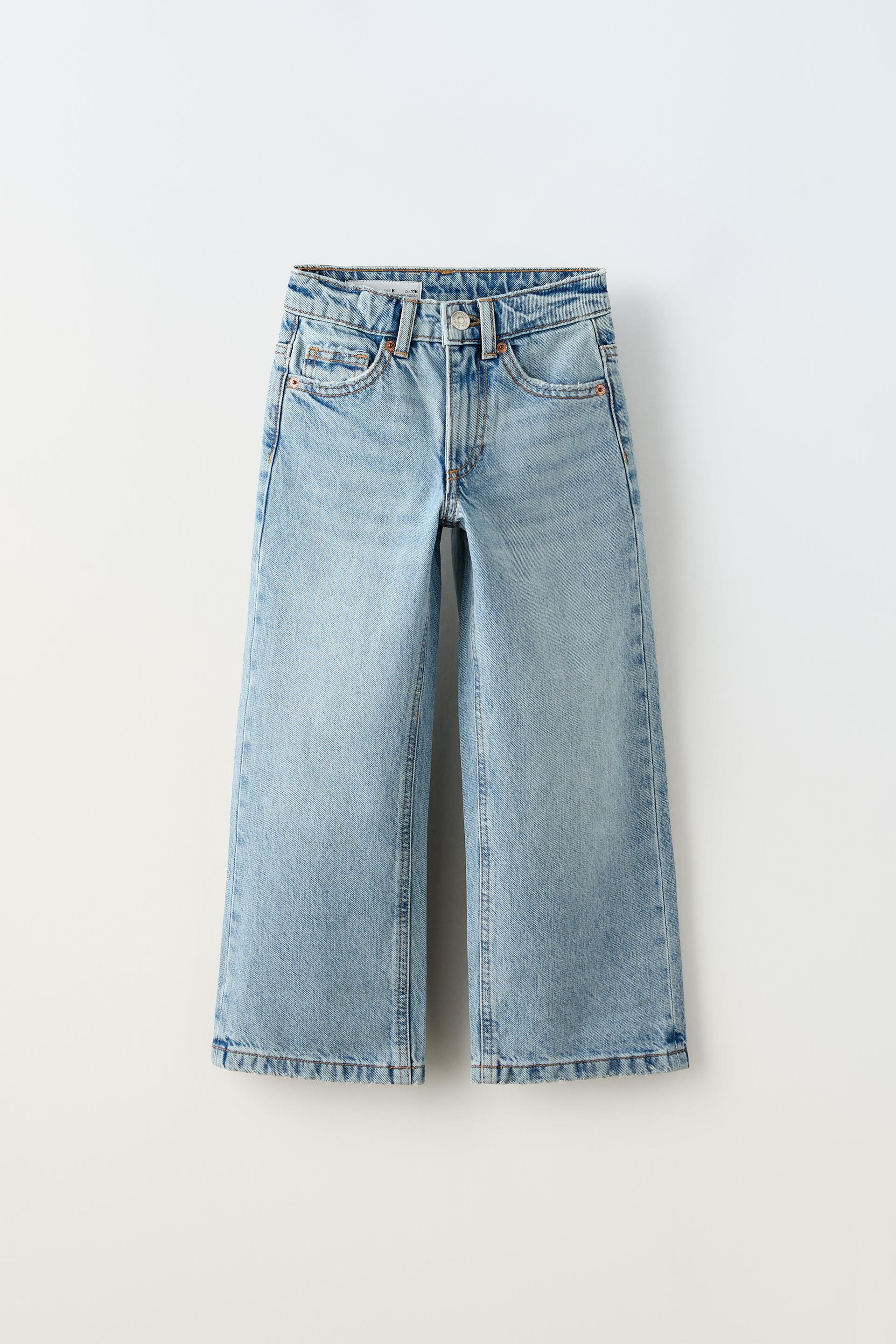 

ШИРОКИЕ ДЖИНСЫ