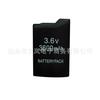 PSP 1000 Battery: 1800mAh PSP-110 Lithium or 3600mAh Option