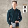Antonio Men's 100% Merino Wool Long Sleeve Polo Shirt