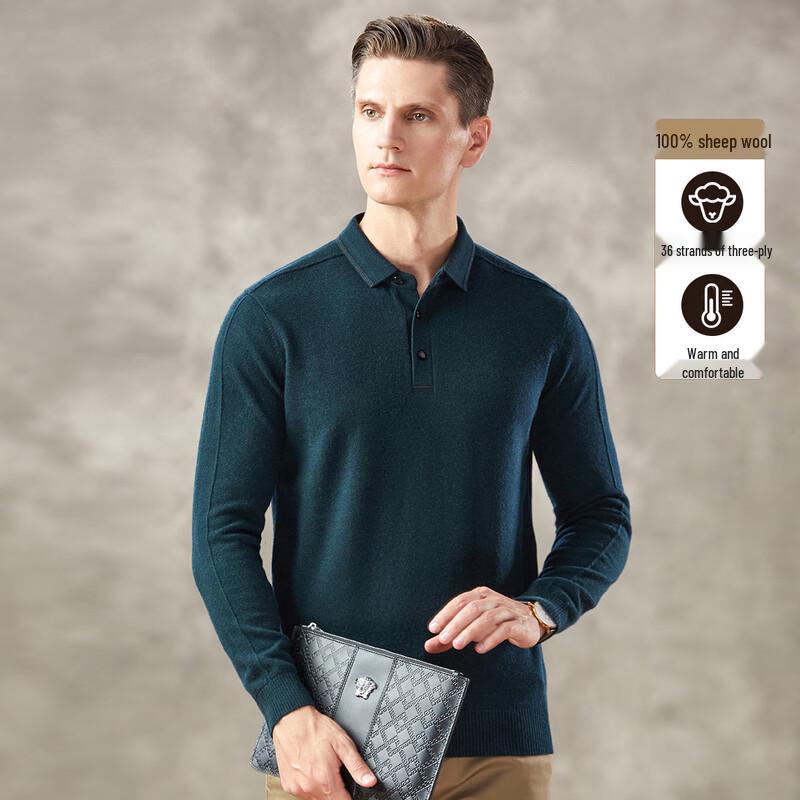 Antonio Men's 100% Merino Wool Long Sleeve Polo Shirt