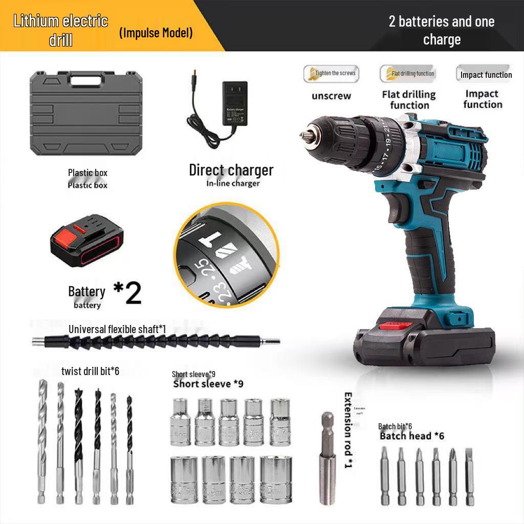 Multifunctional Rechargeable Hand Drill with Lithium Battery: High Torque, Impact Drill, Electric Screwdriver for Home Use