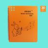 Music Students Can Modify Data Sheet Music Folder