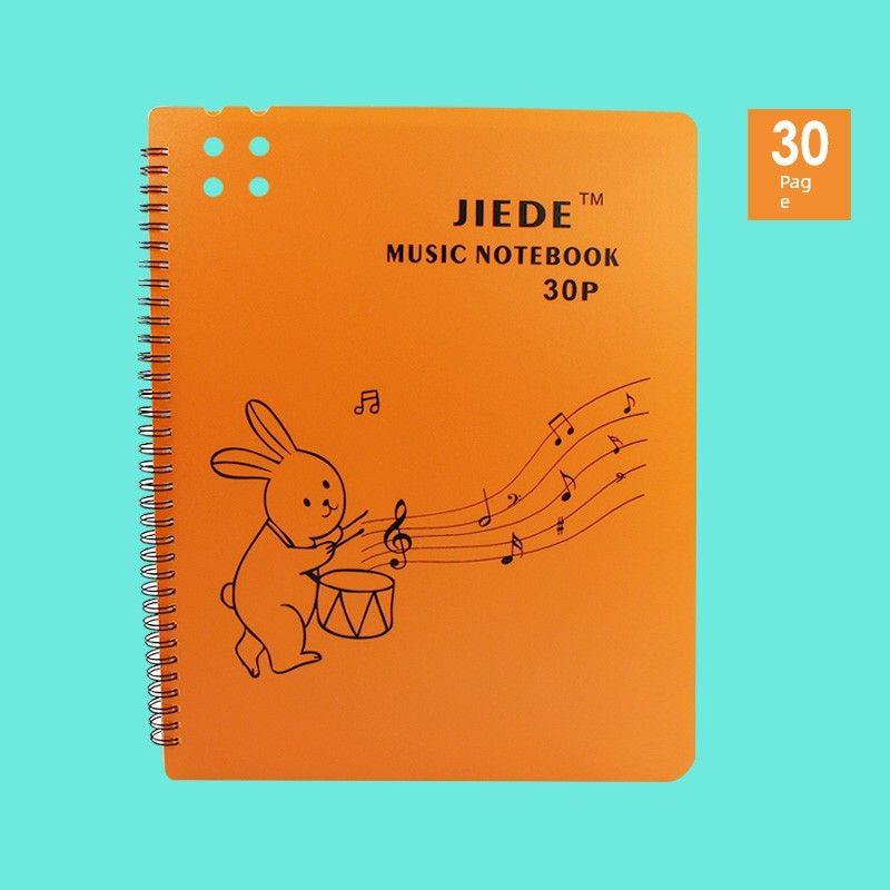 Music Students Can Modify Data Sheet Music Folder