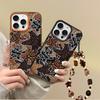 Luxury Leopard Star Case With Chain For Case For Motorola Moto Edge 50 Neo Pro 60 Fusion Stylus G84 G05 G15 G34 G75 G85 G54 G35