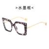 Plain Lens Glasses, Large Frame, Square-shaped Glasses, Blue Light Blocking Glasses, Batch 1916