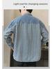 Men's Striped Loose Fit Denim Jacket for Spring & Autumn