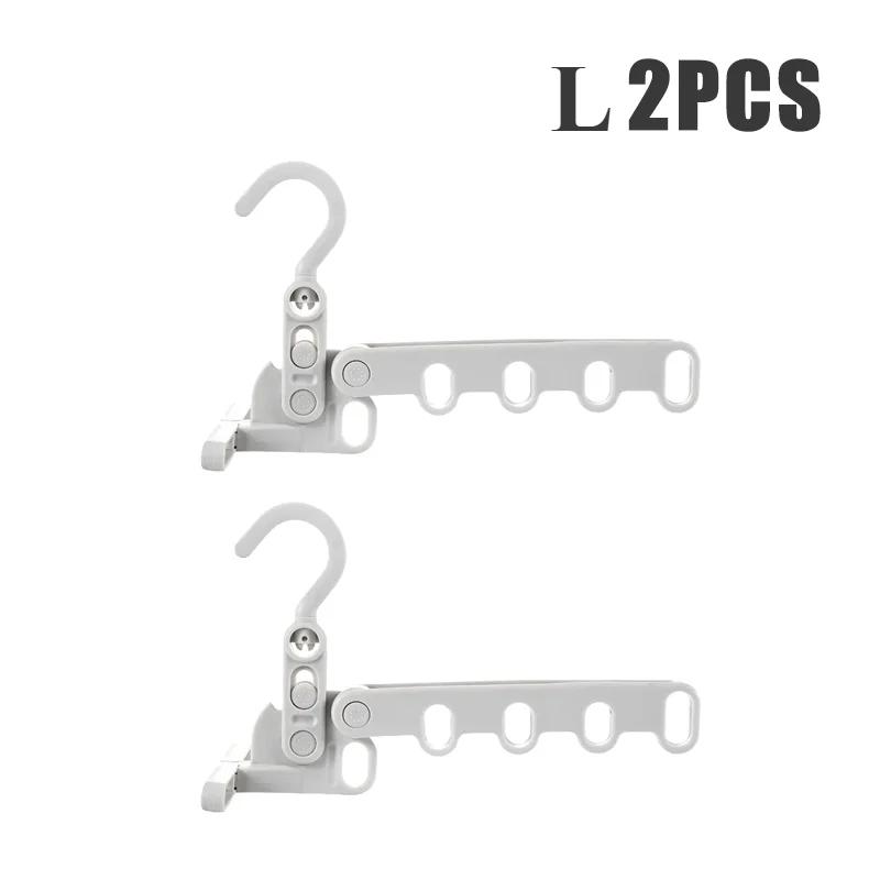 Новая складная сушилка для одежды с 5 отверстиями, вешалка для одежды в помещении, переносная вешалка для одежды для путешествий и отелей, экономит место L:2PCS