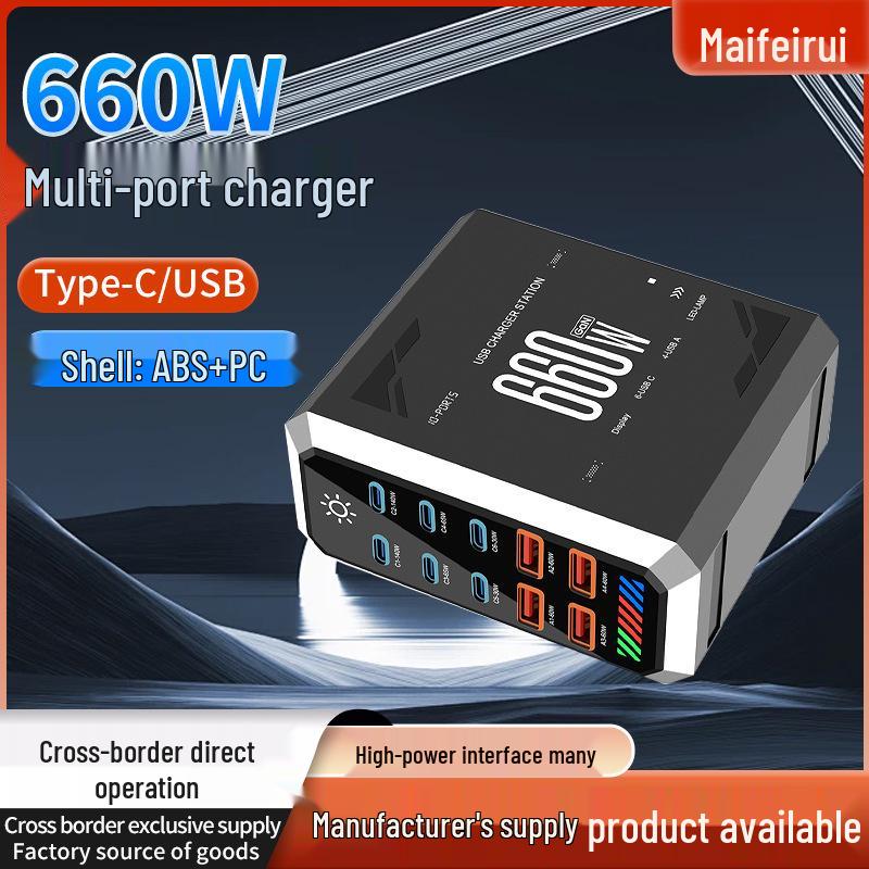 PD3.1 Multi-port USB Desktop Charger 660W: High-Power Gallium Nitride Super Fast Charging Station