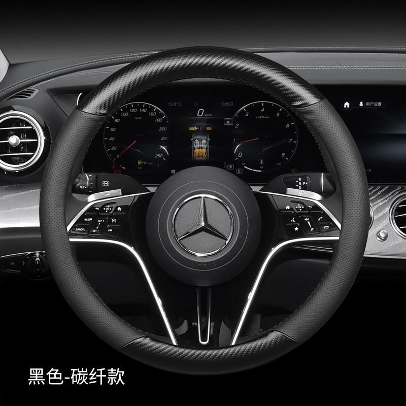 Universelle Lenkradabdeckung Mercedes-Benz C260L C350eL E300L CLA220 AMG C200L Sport Style Echtes Leder